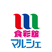 マルシェ