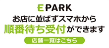 EPARK