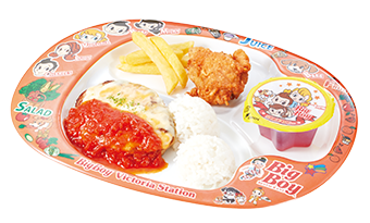ビッグボーイキッズメニュー ビッグボーイジャパン ビッグボーイキッズメニュー ビッグボーイジャパン