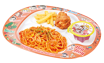 ビッグボーイキッズメニュー ビッグボーイジャパン ビッグボーイキッズメニュー ビッグボーイジャパン