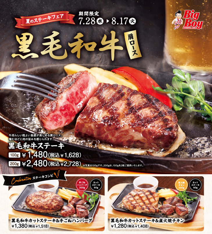 M3o11pg0gw Wm